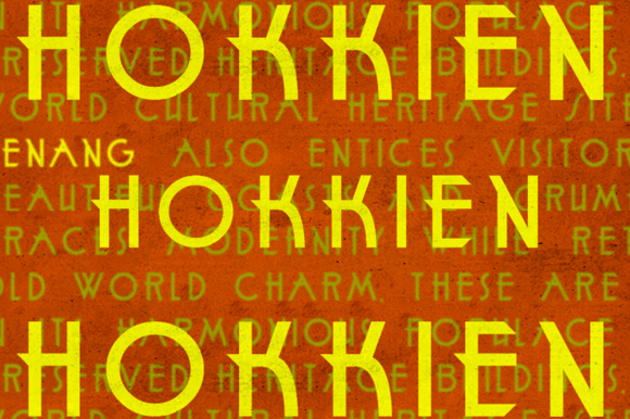 Hokkien: A Premium Display Font for Modern Web Design